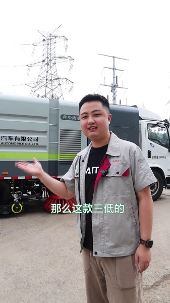 纯电动洗扫车优势介绍！