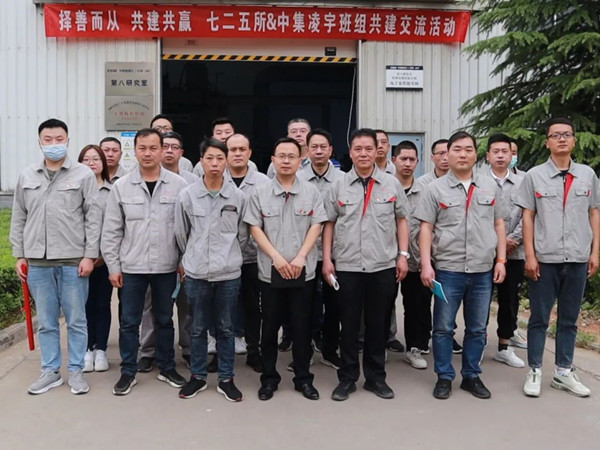 择善而从 共建共赢| 这场交流活动碰撞出精彩火花！